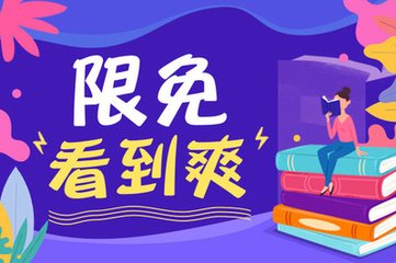 菲律宾签证补办需要到哪里补办，需要多长时间呢？